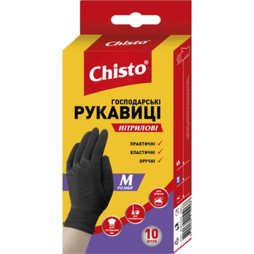 Рукавички нітрилові Chisto чорні, розмір M, 10 шт